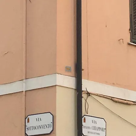 Apartment Vico San Nicola *